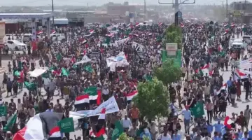 اليمن.. تظاهرة كبرى بالمخا تندد باعتداءات إيران وتؤكد التضامن مع دول الخليج